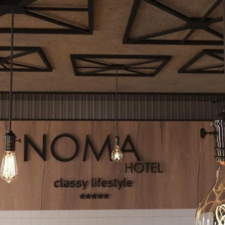 Noma Boutique - Adults Only Hotel 5*